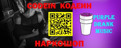 гидропоника Коммунар
