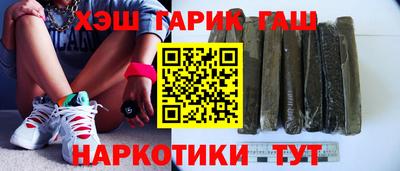 экстази Комсомольск-на-Амуре