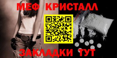 гидропоника Коммунар