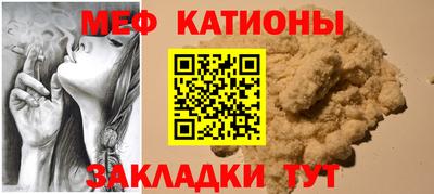 экстази Комсомольск-на-Амуре