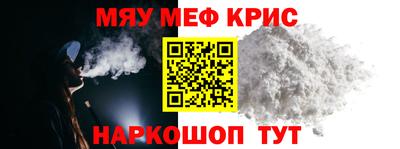 гидропоника Коммунар