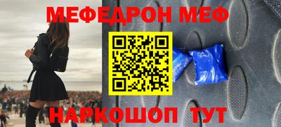 соль курить ск Конаково