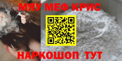гидропоника Коммунар