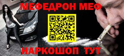 соль курить ск Конаково