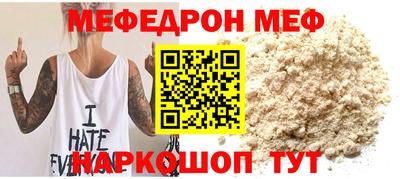 экстази Комсомольск-на-Амуре