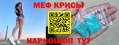 соль курить ск Конаково