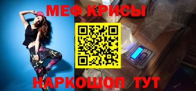 соль курить ск Конаково