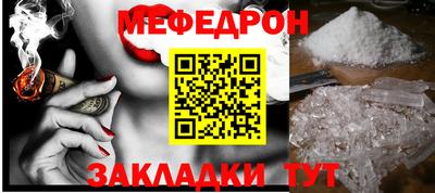 соль курить ск Конаково