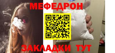 экстази Комсомольск-на-Амуре