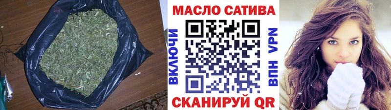 Дистиллят ТГК Wax Феодосия